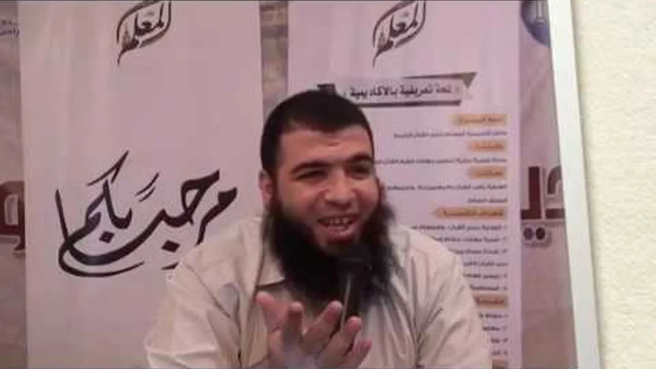 المحاضرة الخامسة الأسبوع الثانى ( أصول التعامل مع الأطفال )