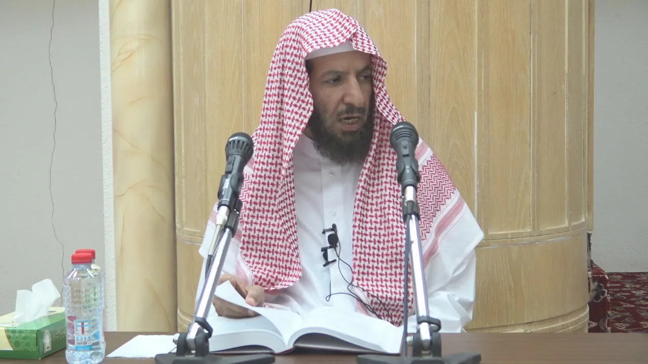 جمع الجوامع لمعالي الشيخ أ.د. سعد بن ناصر الشثري -19