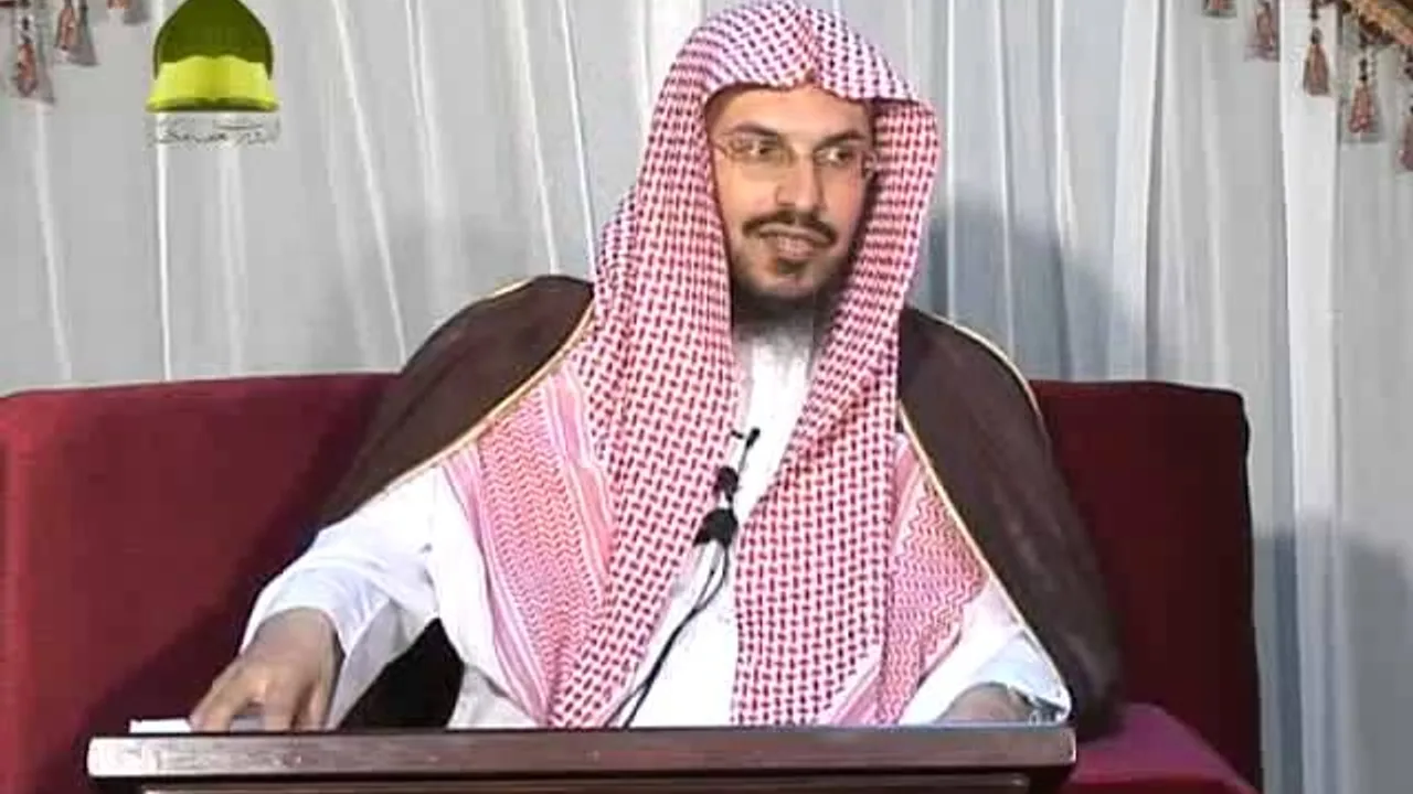 29   شرح بلوغ المرام للشيخ الدكتور أحمد بن محمد الخليل