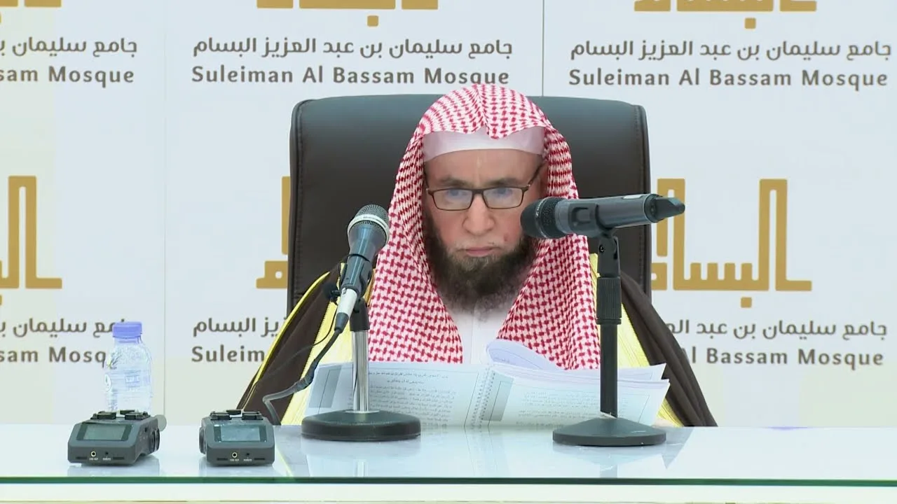 2/3 شرح أخلاق حملة القرآن للآجري | الشرح الثاني