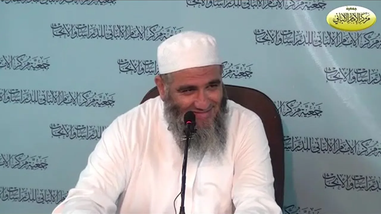 المحاضرة الخامسة/ شرح آيات الأحكام/ الدورة العلمية السنوية السابعة / مركز الإمام الألباني
