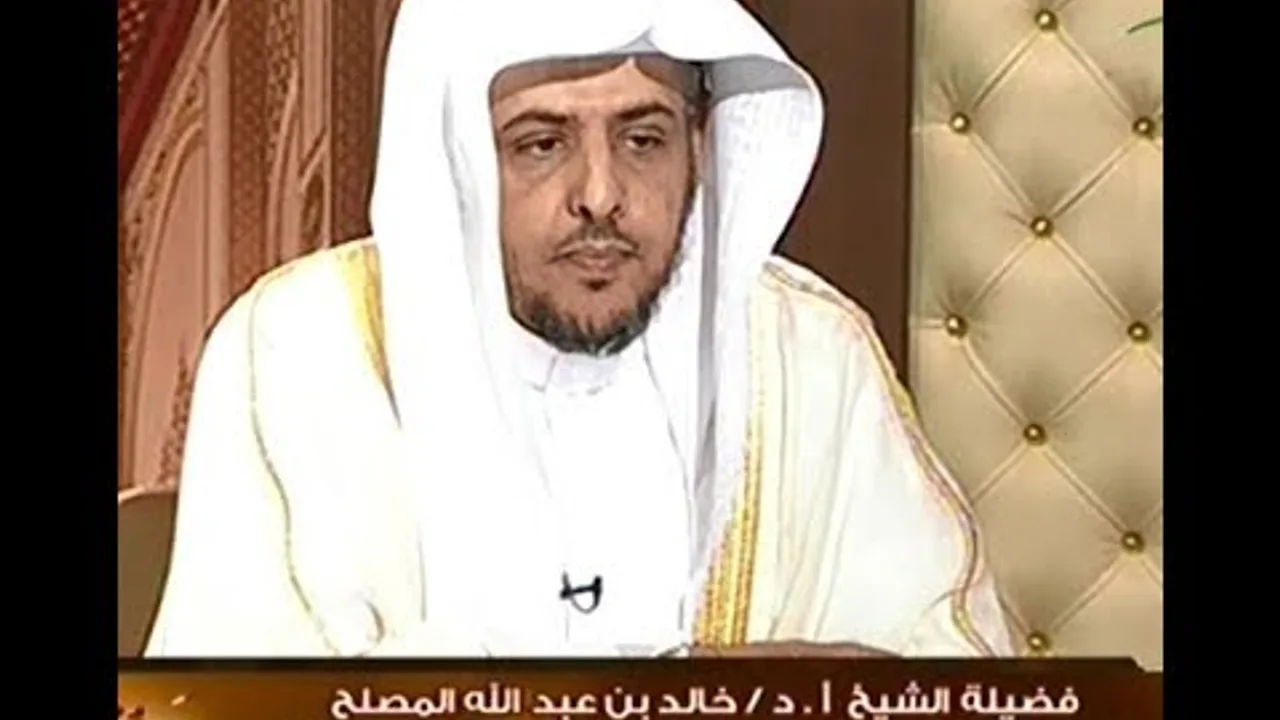 حلقة اليوم من برنامج يستفتونك مع الشيخ خالد المصلح 4 /2 /1439