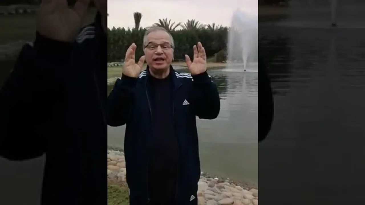 نسيم هوى نجد