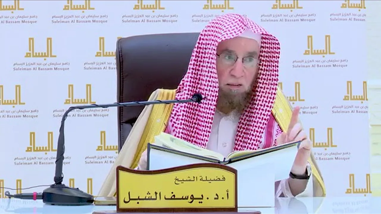 133- تفسير القرآن بجامع البسام | سورة آل عمران 
