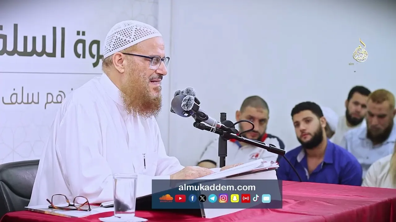028- علاقة (البيولوجيا الإلكترونية) بقضية الفطرة ( اقتضاء الفطرة الإسلام ) | د.محمد إسماعيل المقدم