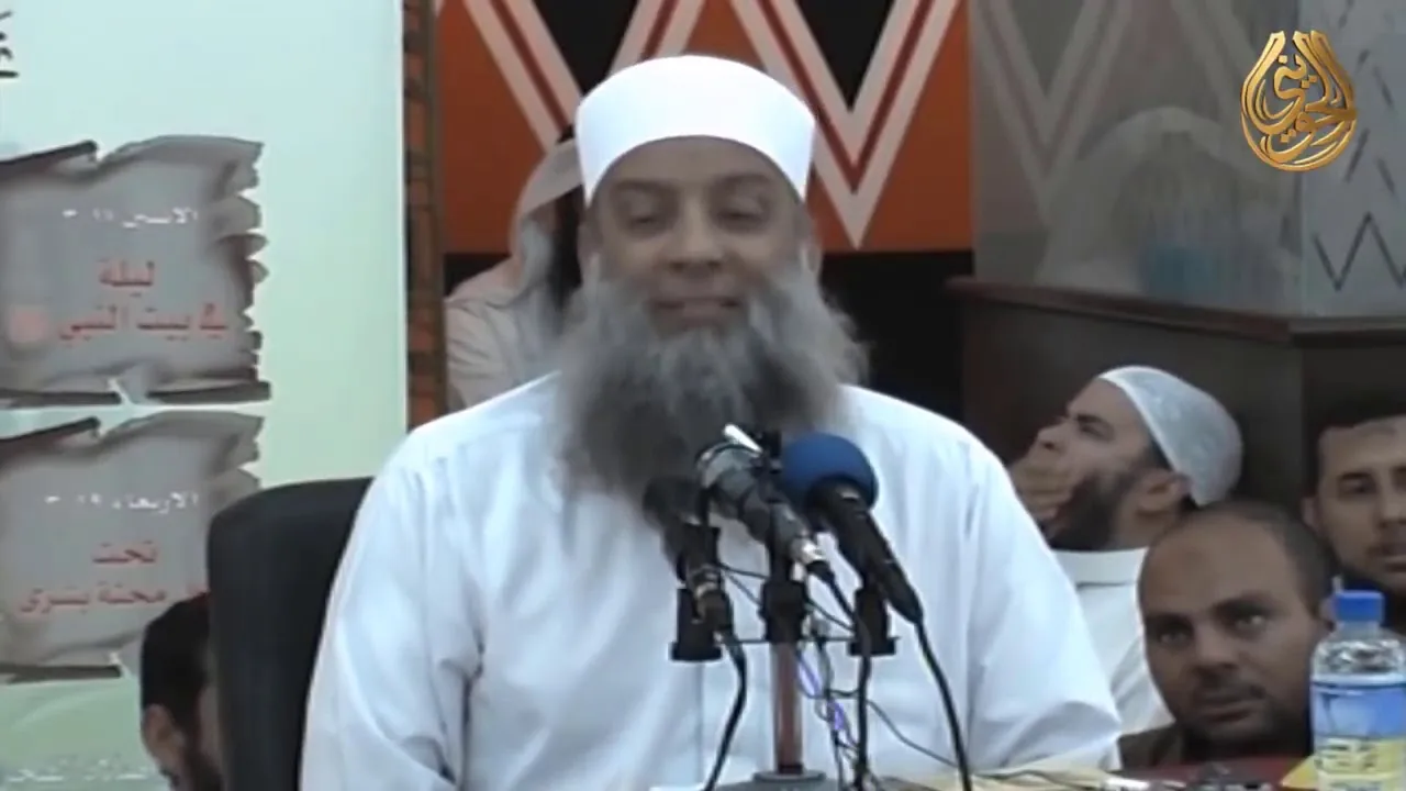 وقالت الزوجة التاسعة: زوجي رفيعُ العماد طويل النِّجاد | للشيخ الحويني