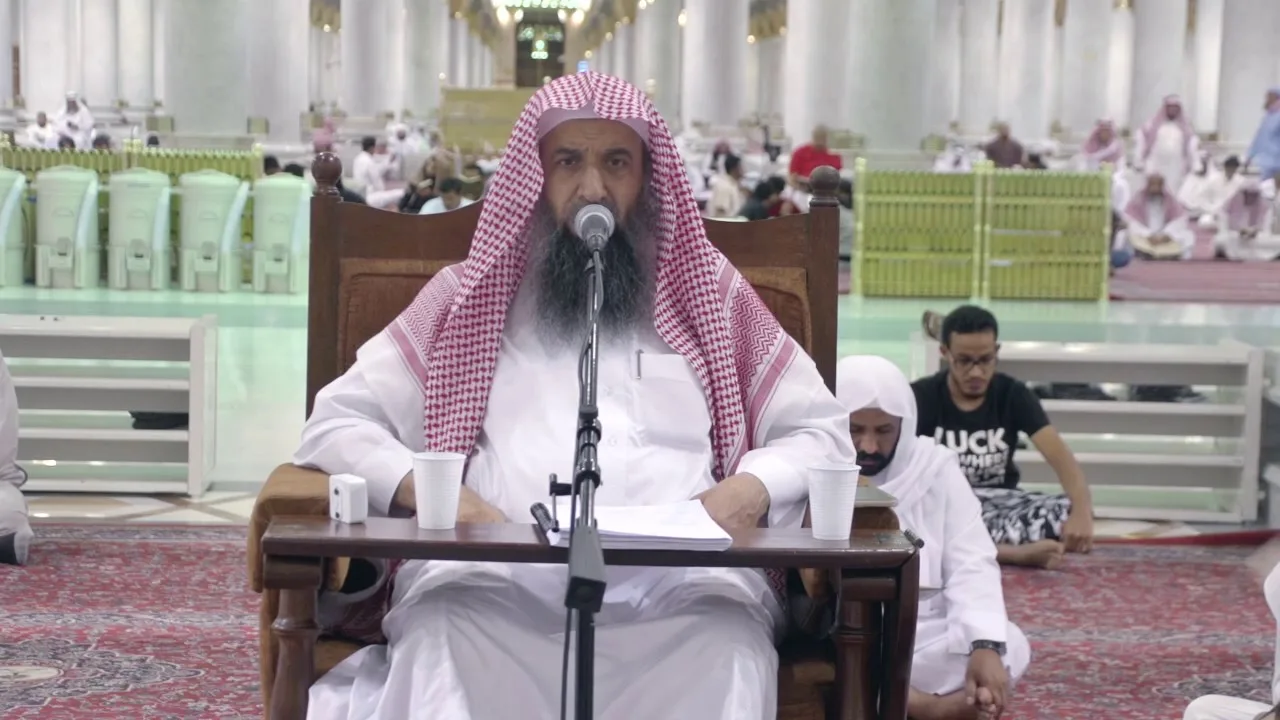 شرح قصب السكر في نظم نخبة الفكر المسجد النبوي [04]-قوله إن شارك الراوي من عنه روى
