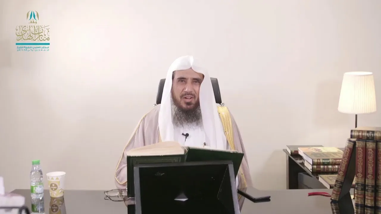 شرح كتاب الفضائل من صحيح مسلم من الحديث (2403) للشيخ أ.د. سعد الخثلان 24 / 3 / 1442هـ