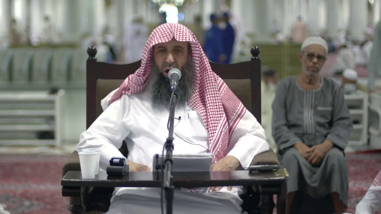 منظومة أصول الفقه وقواعده للشيخ ابن عثيمين -رحمه الله [05]-المسجدالنبوي