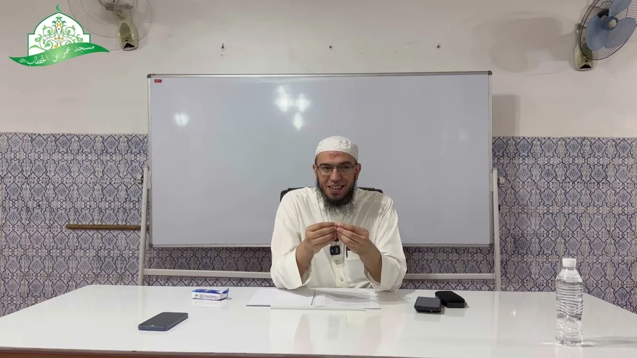 شرح المقدمة الآجرومية || 24- باب مرفوعات الأسماء - باب الفاعل || الشيخ د.أمين قادري