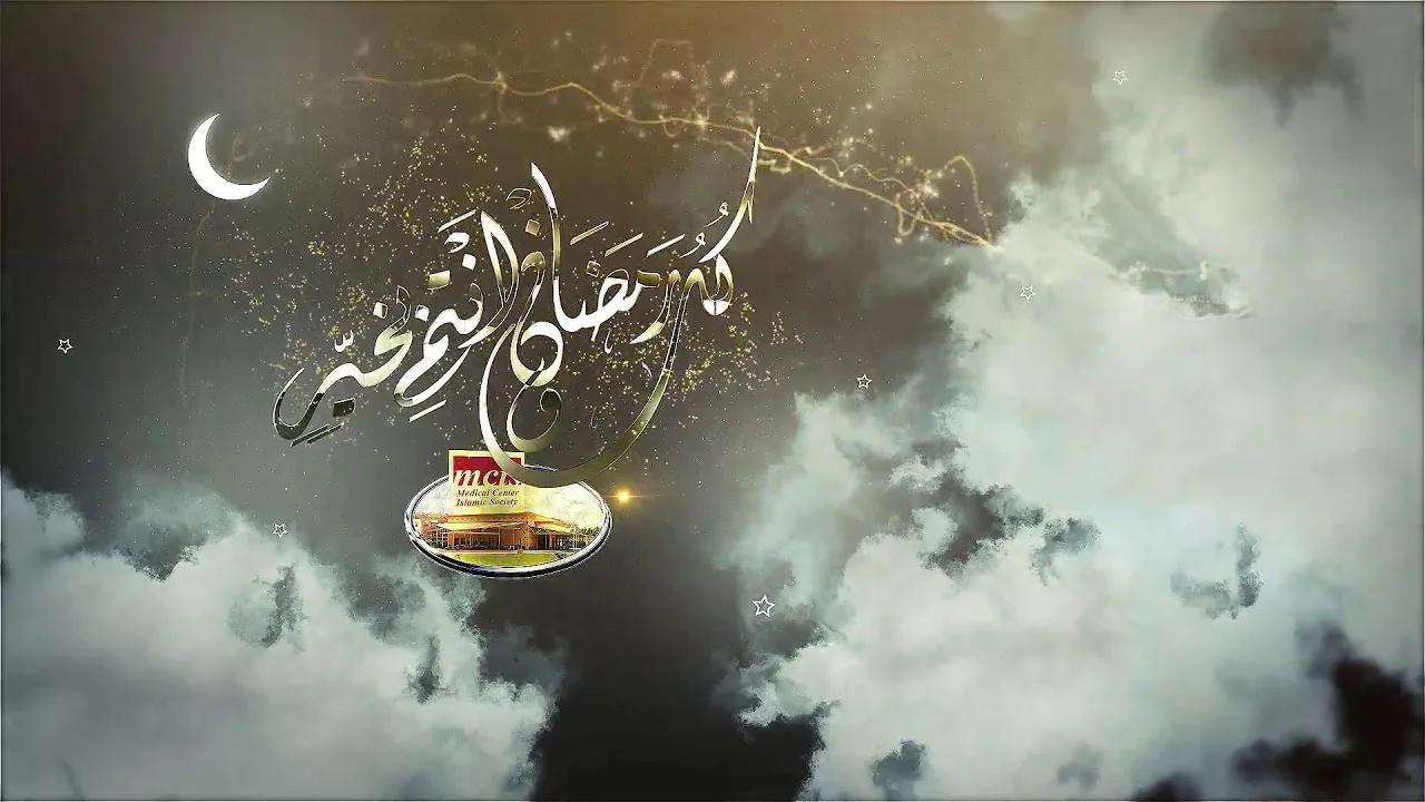 حول بعض النوازل الاجتماعية للدارسين في الغرب ج 9