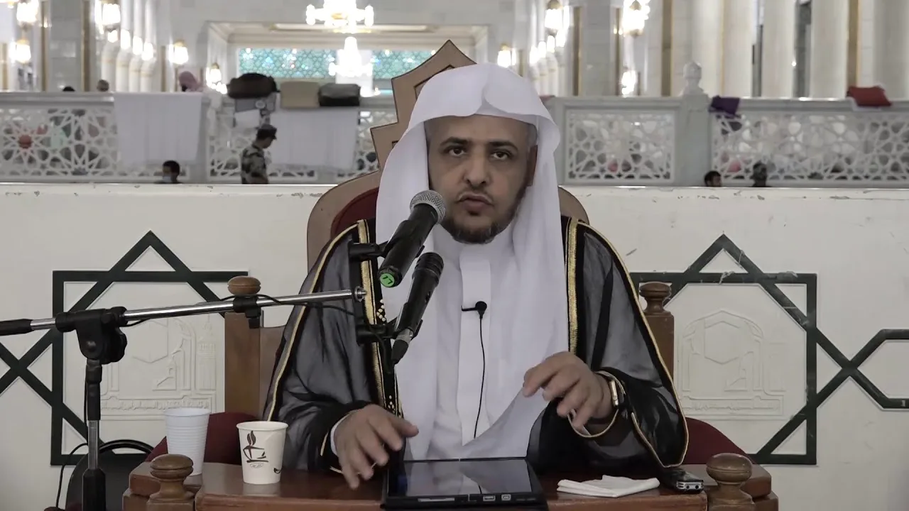 ‏‏الدرس (62)  من شرح كتاب التوحيد بالمسجد الحرام