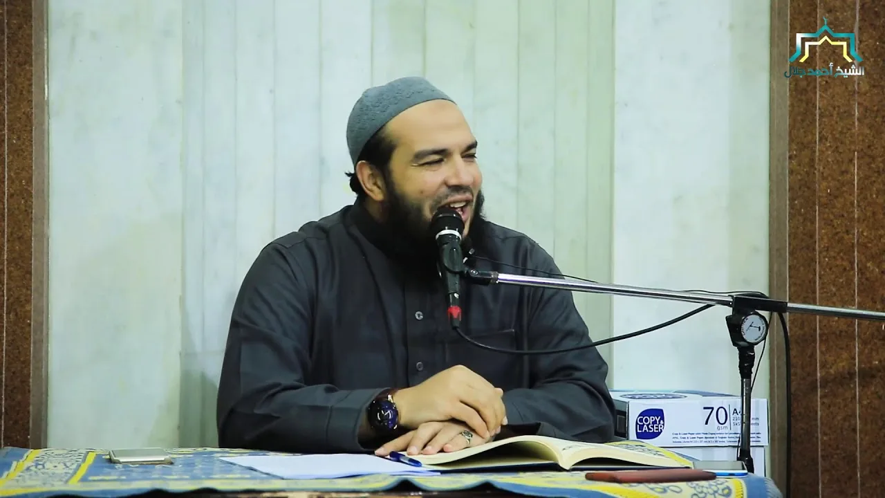 شرح الفقه الحنبلي باب الصلاة 1 للشيخ أحمد جلال