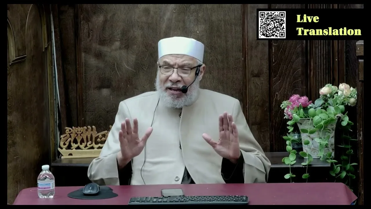 دفع مال مع احتمال الربح أو الخسارة/الإثنـــين(21-09-2026م)فتـاوى مسجـد مشكـاة