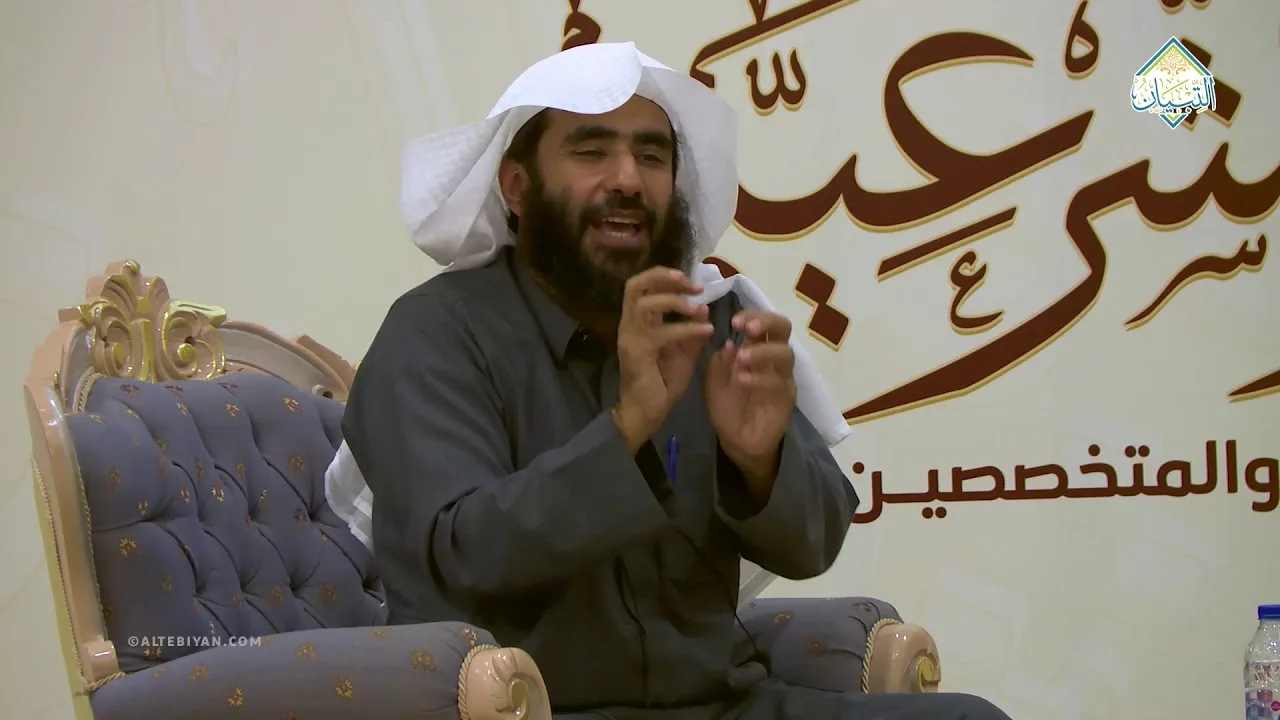#منتقى_المعايير_الشرعية | [13] المضاربة | فضيلة الشيخ تركي اليحيى