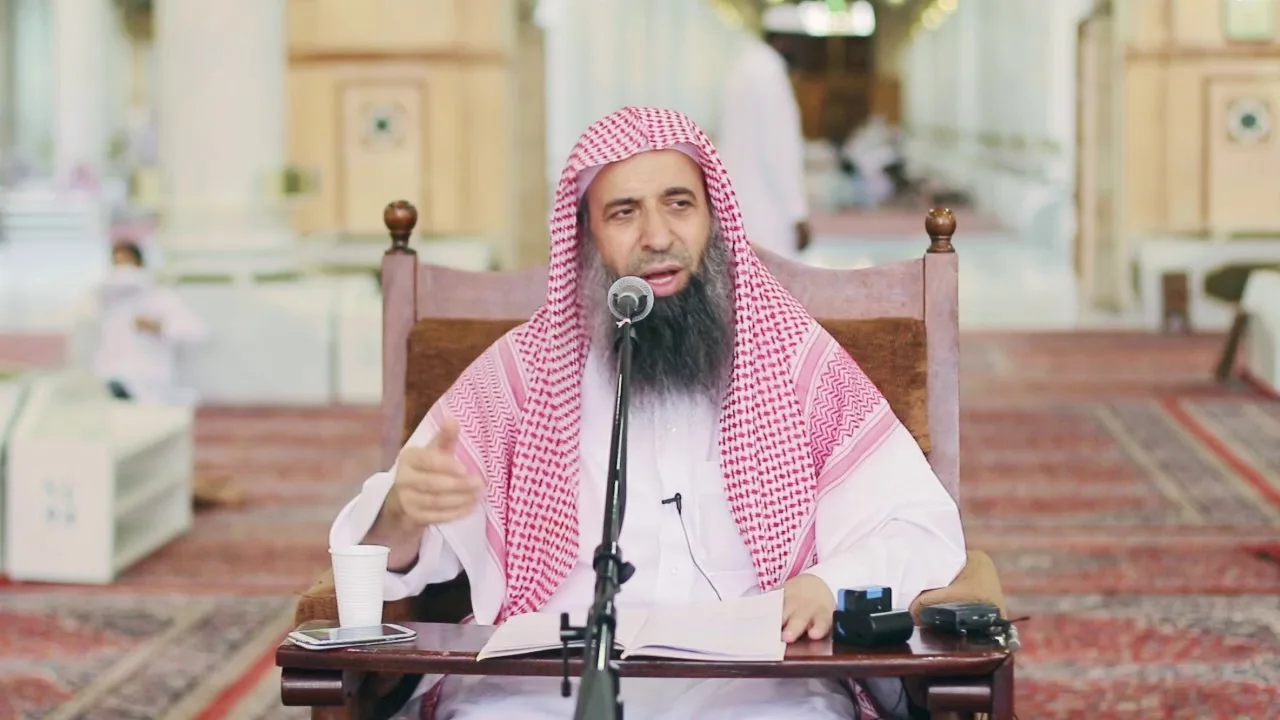 من قوله "وطهورية ماءٍ - رسالة شروط الصلاة للشيخ محمد بن عبدالوهاب - المسجد النبوى