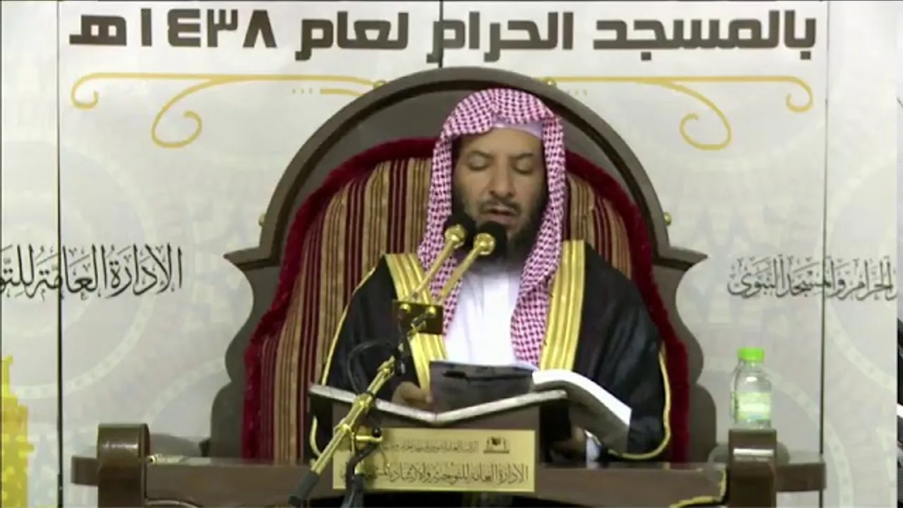 الموافقات   أدلة الأحكام لمعالي الشيخ أ د سعد بن ناصرالشثري 1 الفجر