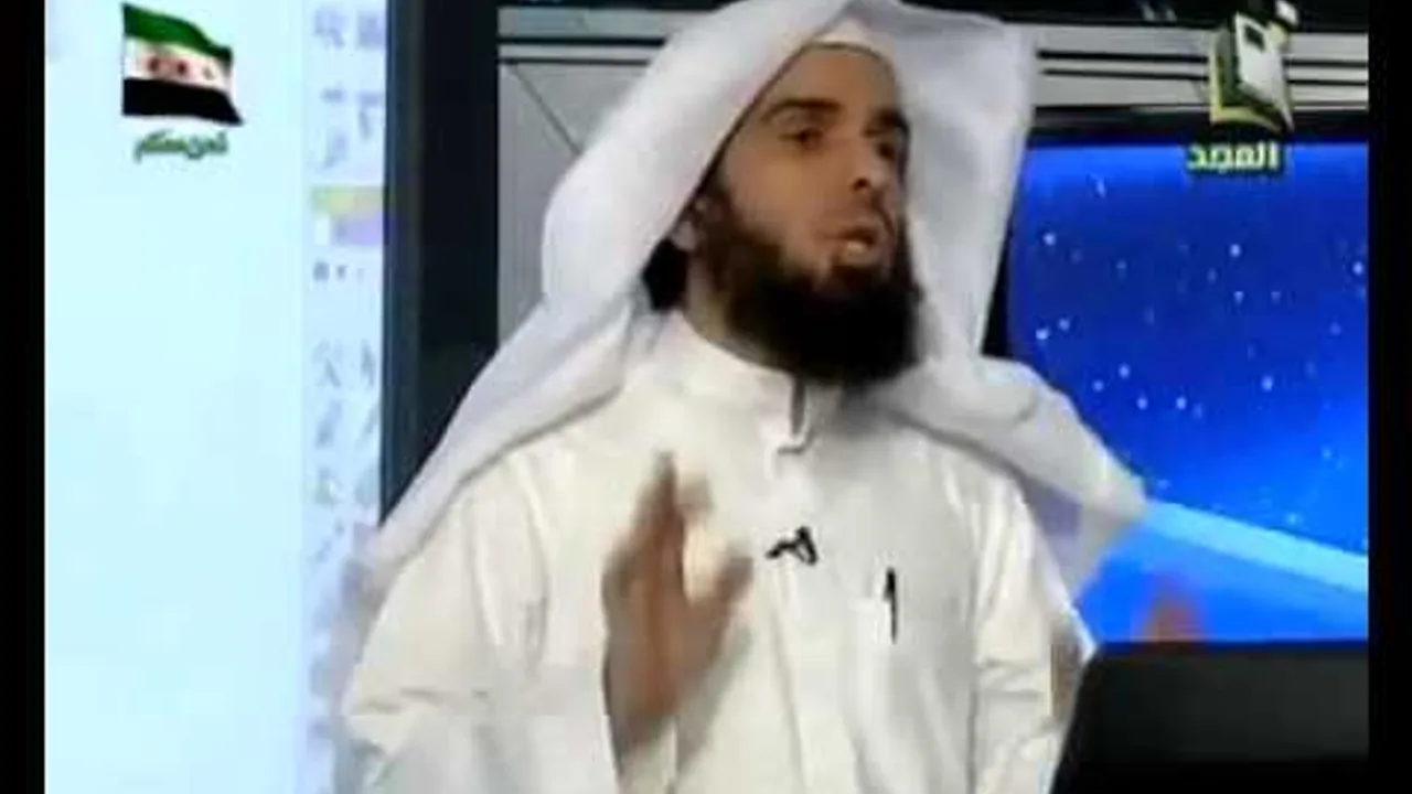 فقه البيوع ( الدرس التاسع )  بيع العرية -  د.عبد الله بن منصور الغفيلي.