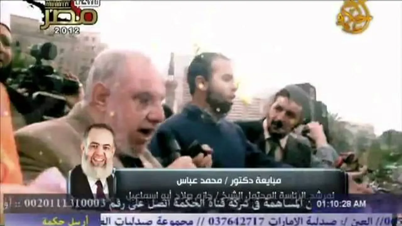 تأييد المفكر الإسلامي محمد عباس لحازم أبو إسماعيل