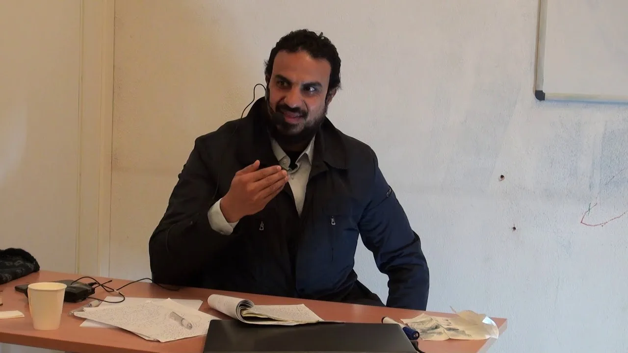 مقدمة 17