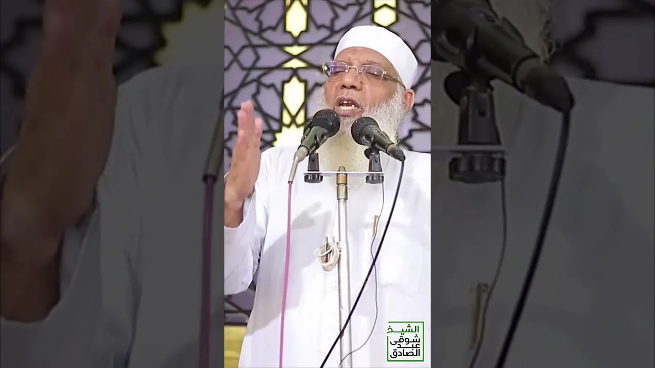 اغتنم يوم عرفة فرصة لمحو ذنوب سنتين!