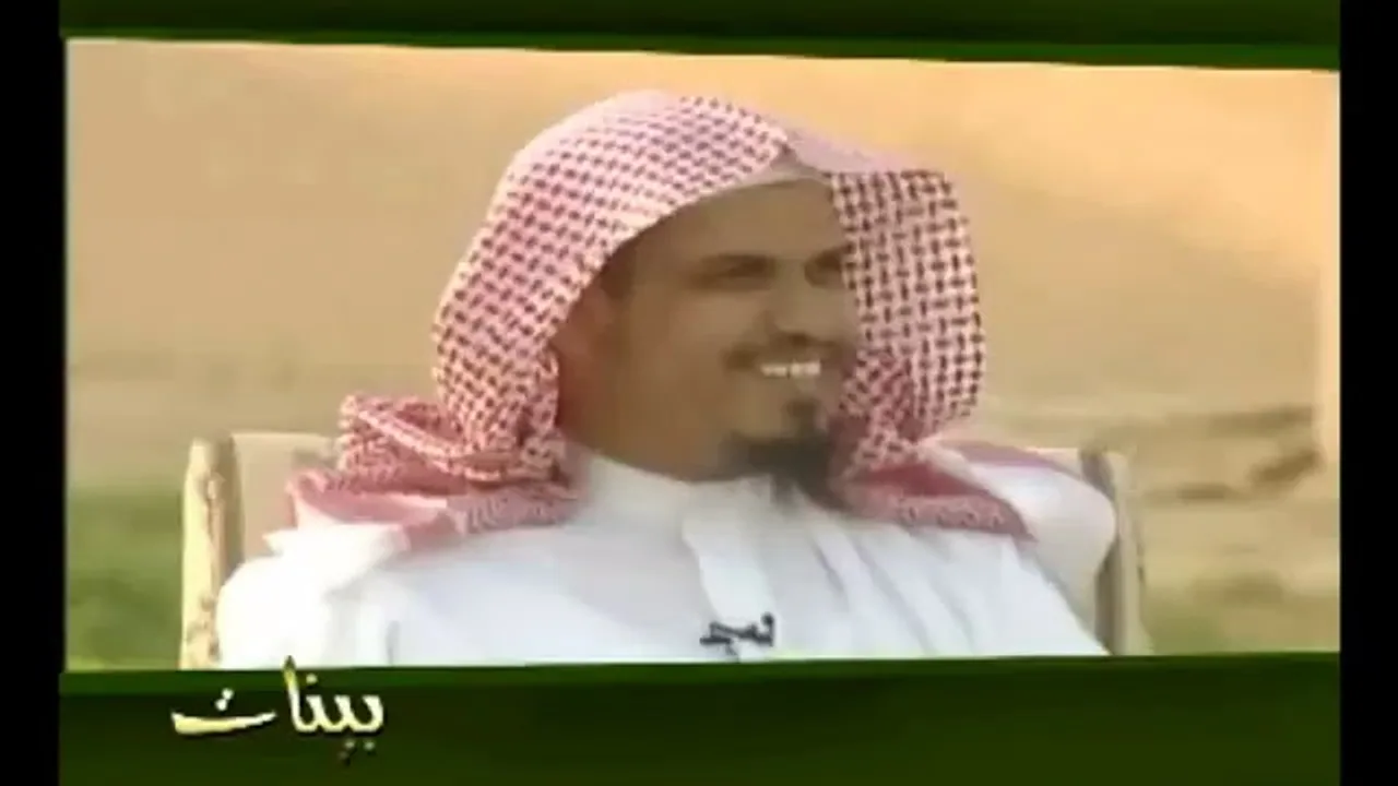 بينات 1428 06 تأملات في الجزء السادس من القرآن العظيم