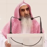 محمد بن عبدالله المعيوف
