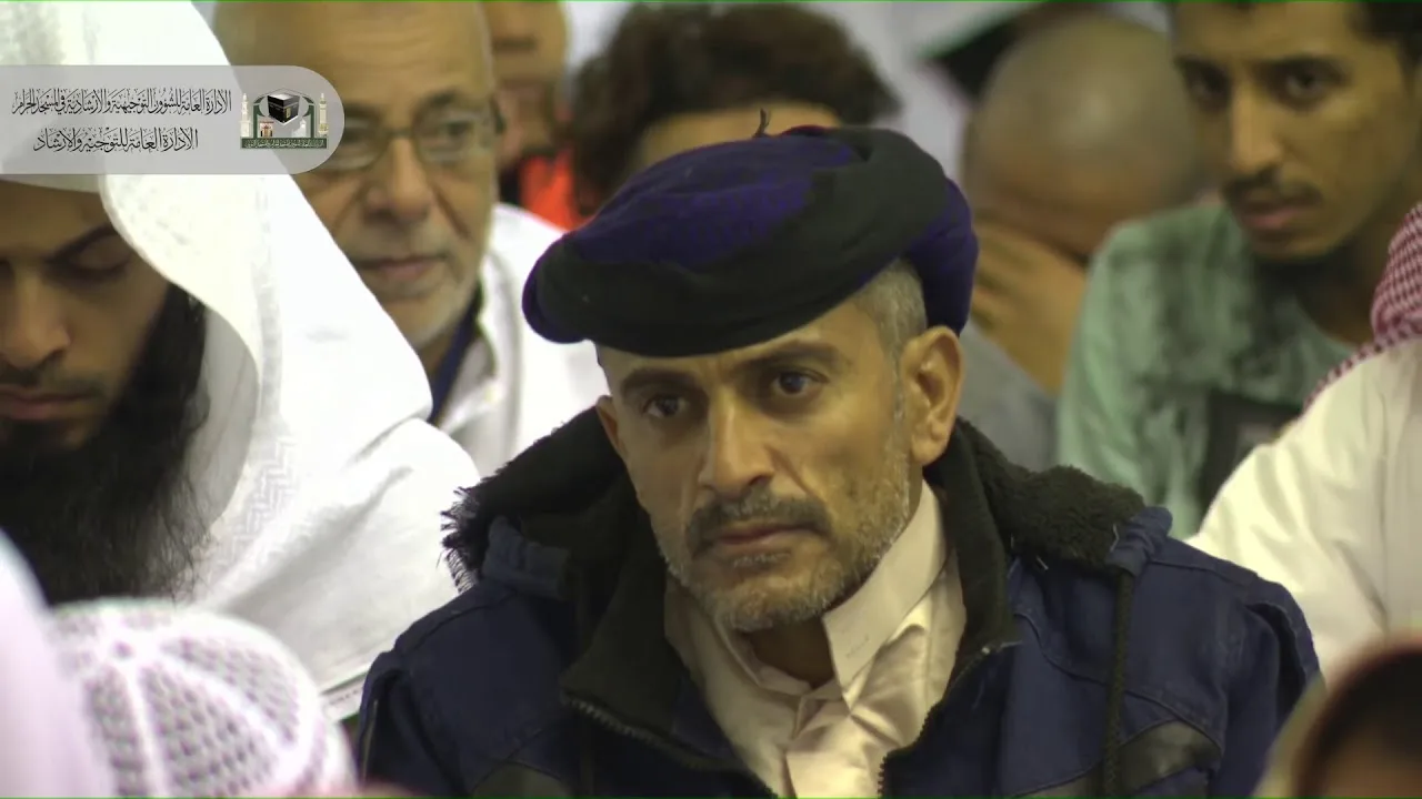 المصرفية الإسلامية لمعالي الشيخ أ د سعد بن ناصر الشثري  1 السبت 22 4 1440هـ