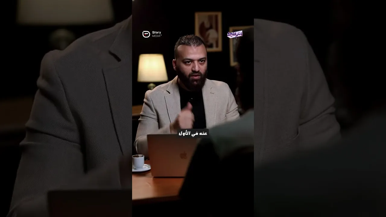 هل المبالغ المحتجزة لدي الغير تزكي ؟!