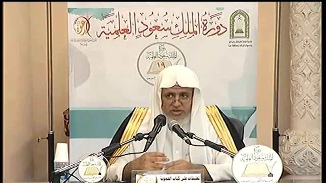 أ.د علي بن عبدالعزيز الشبل | شرح الفتوى الحموية(6/4)
