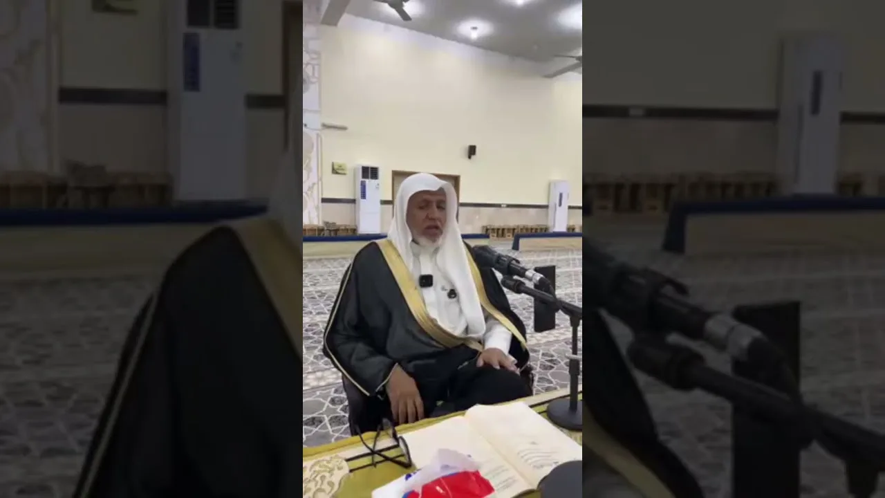 أ.د. علي الشبل | شرح متن مسائل الجاهلية 1448هـ المجلس (2)