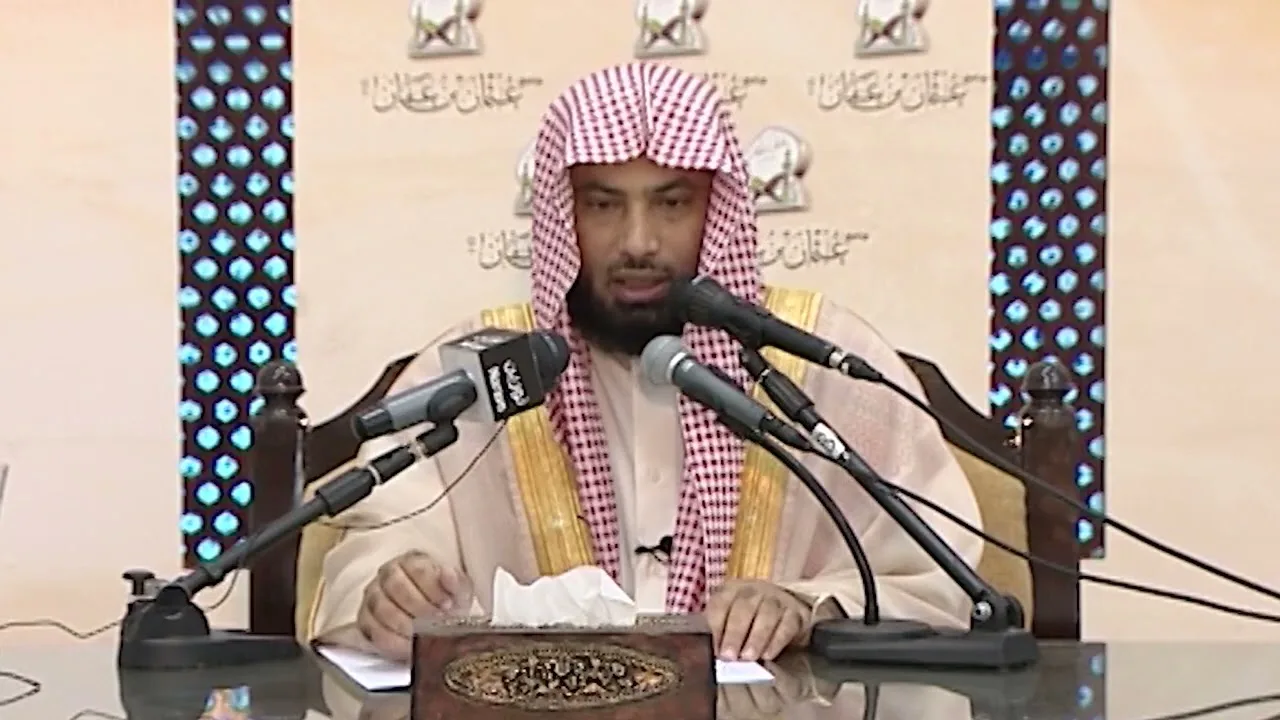 شرح كتاب عمدة الفقه(إبن قدامة)-(باب الإمامة)-معالي الشيخ الفقيه يوسف الغفيص