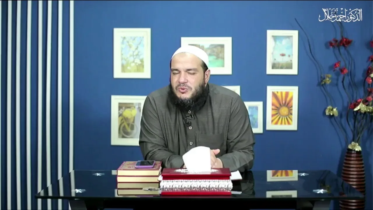 تفسير سورة الحاقة | اللقاء ( 03 ) | دورة التفسير | #الدورة_الصيفية | د . أحمد جلال