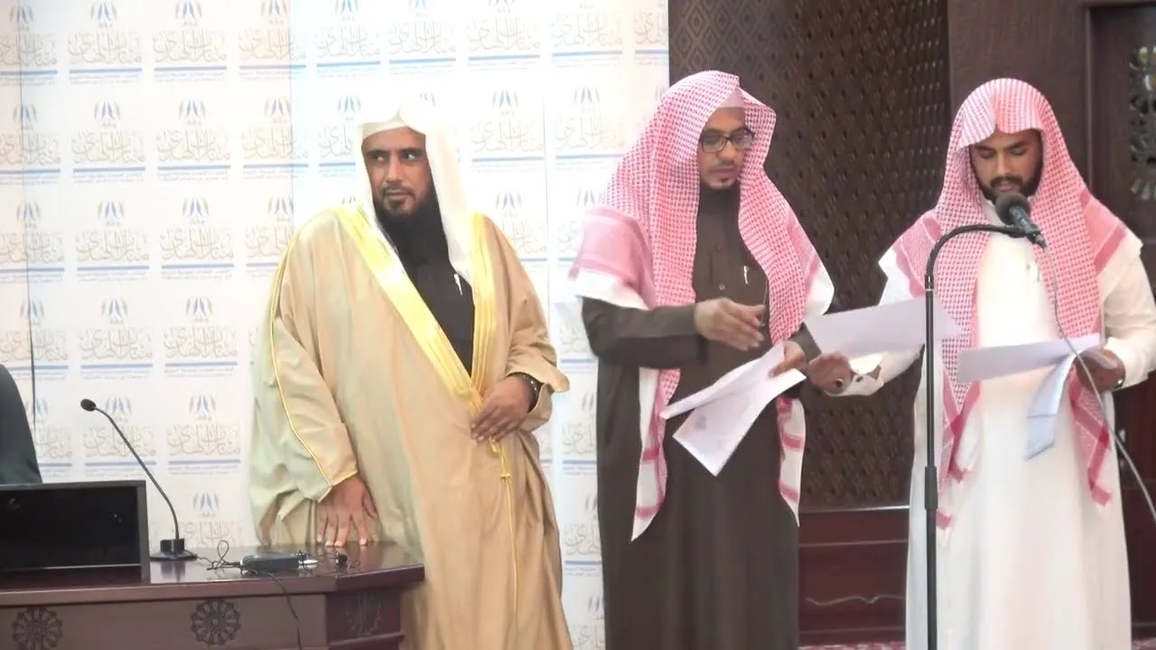 تكريم الطلاب الذين اجتازوا اختبار دورة فقه وحساب الفرائض