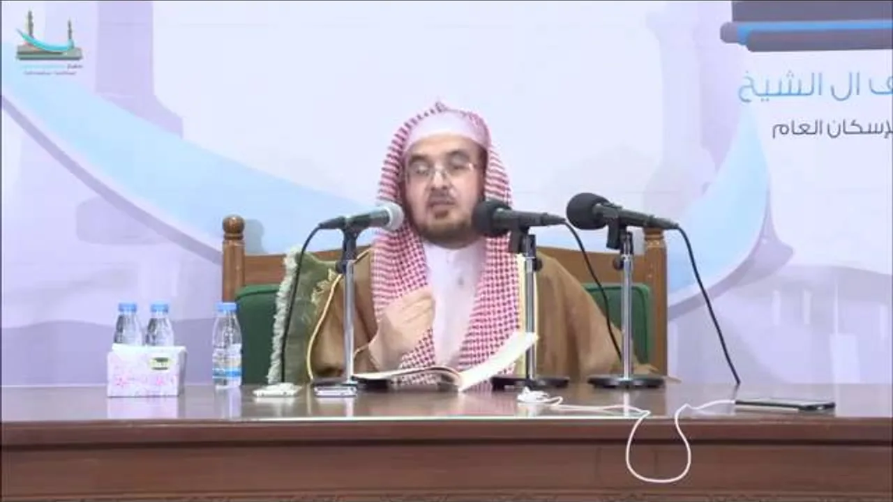 3- شرح كتاب العقيدة الميسرة