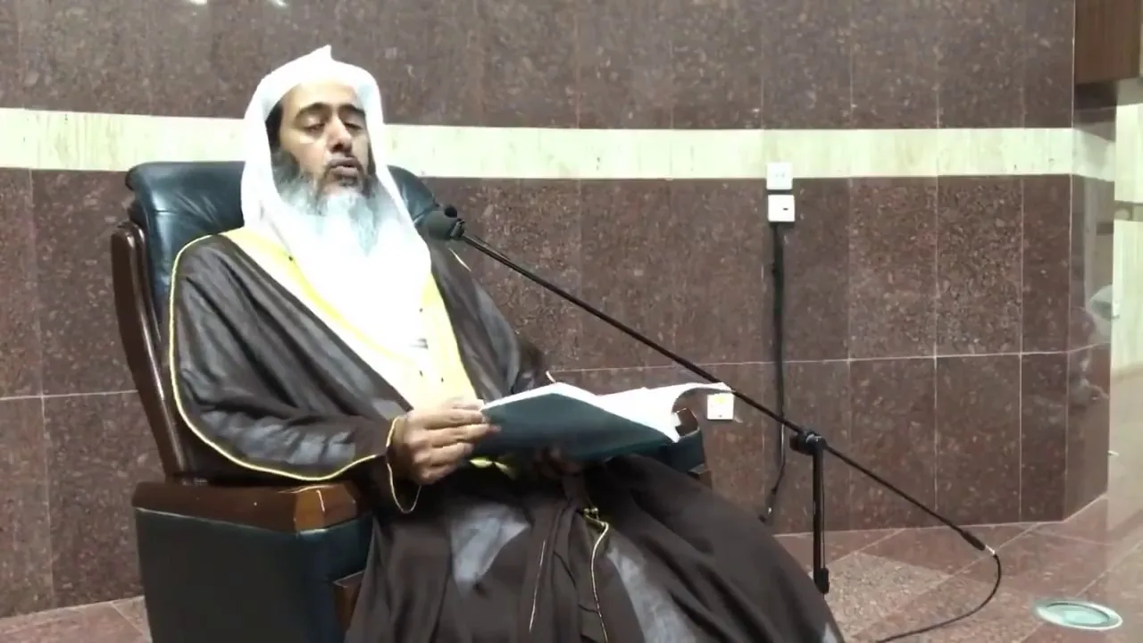 4 البث المباشر لشرح (منهج السالكين) لابن سعدي_المجلس الرابع (برنامج أصول العلم ـ المستوى الثالث)