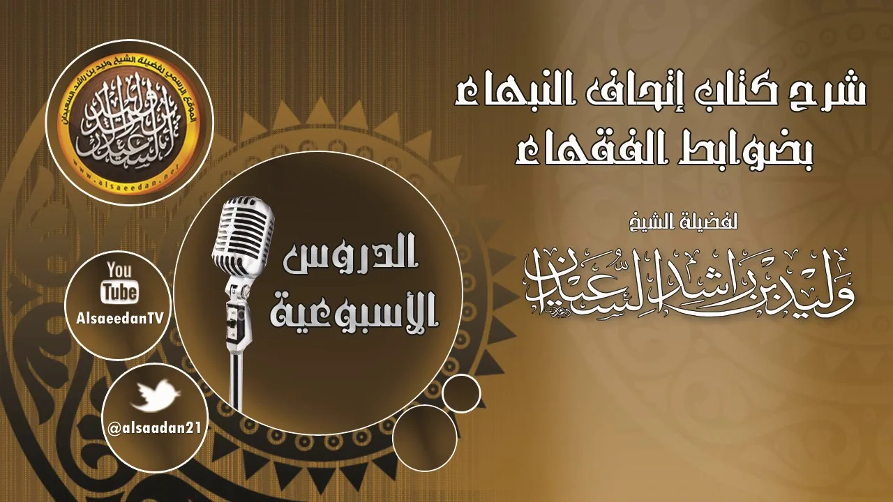 الفرق بين الحيض والاستحاضة