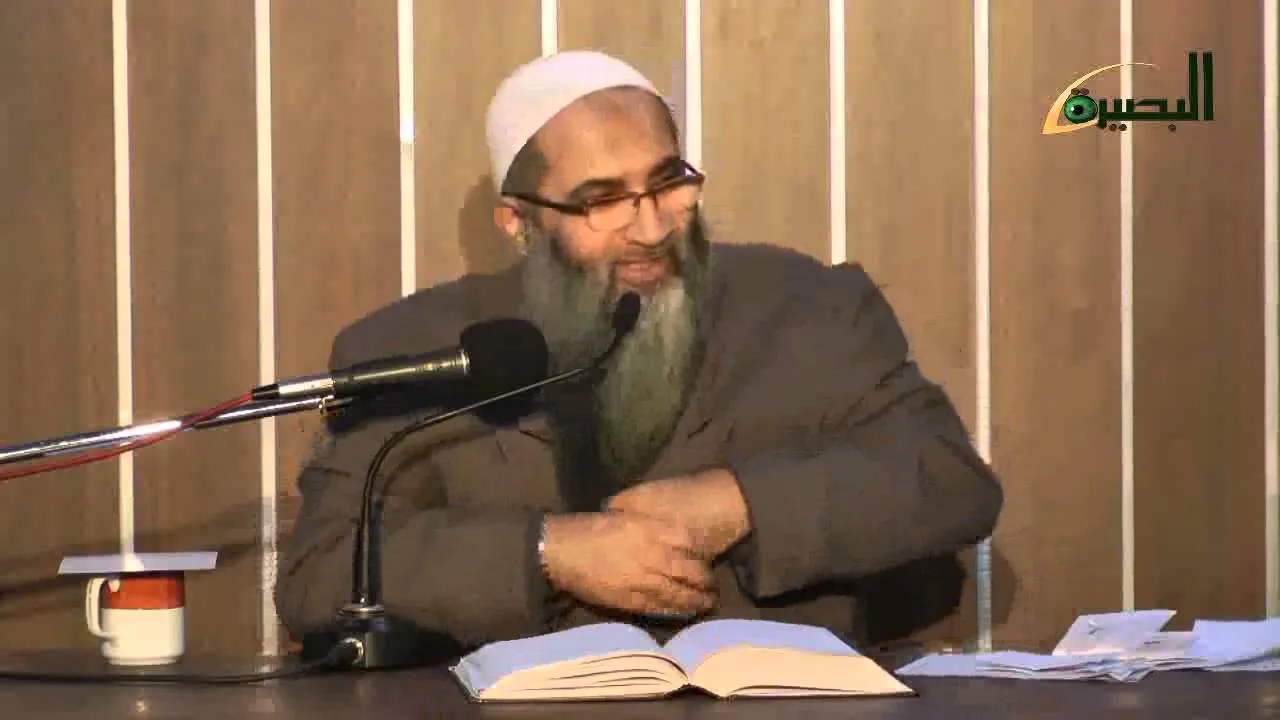 المجلس الخامس والعشرون   ما منّ به الحميد شرح كتاب التوحيد   باب   سد ذرائع الشرك   وحماية النبي   عليه الصلاة والسلام   جناب التوحيد