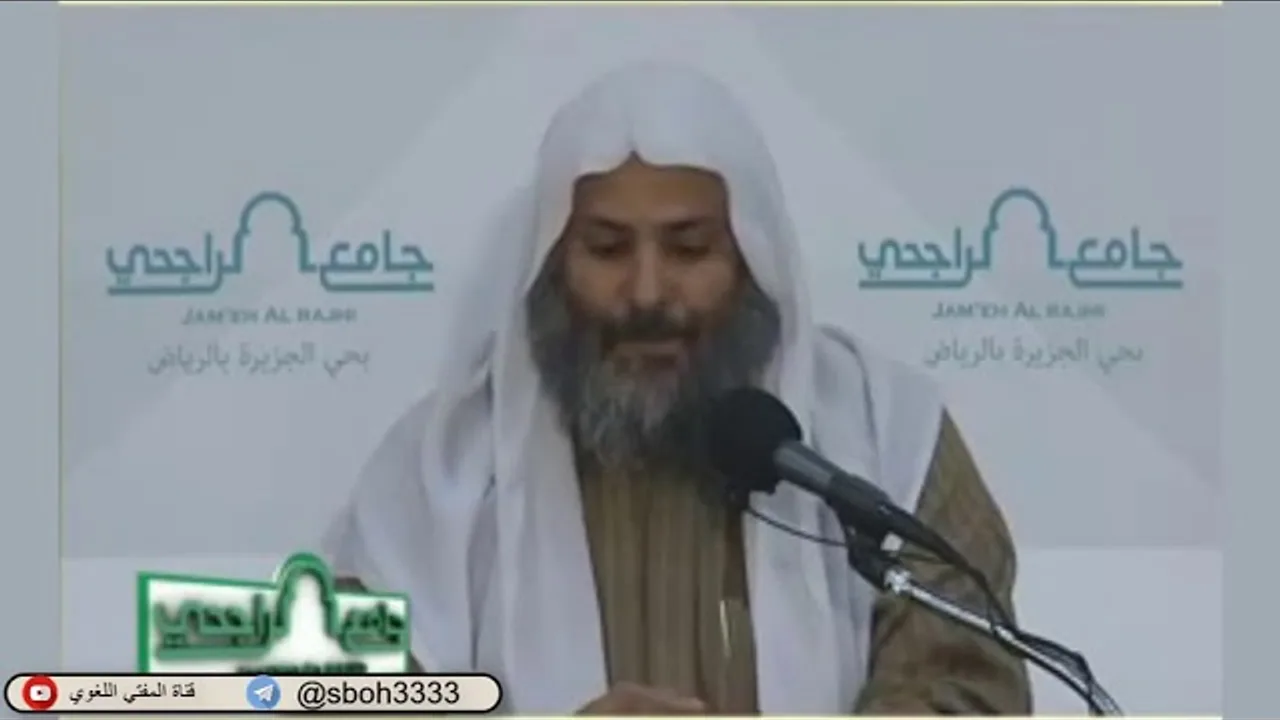 الدرس105 من شرح ألفية ابن مالك في جامع الراجحي بمدينة الرياض- للشيخ سليمان بن عبدالعزيز العيوني