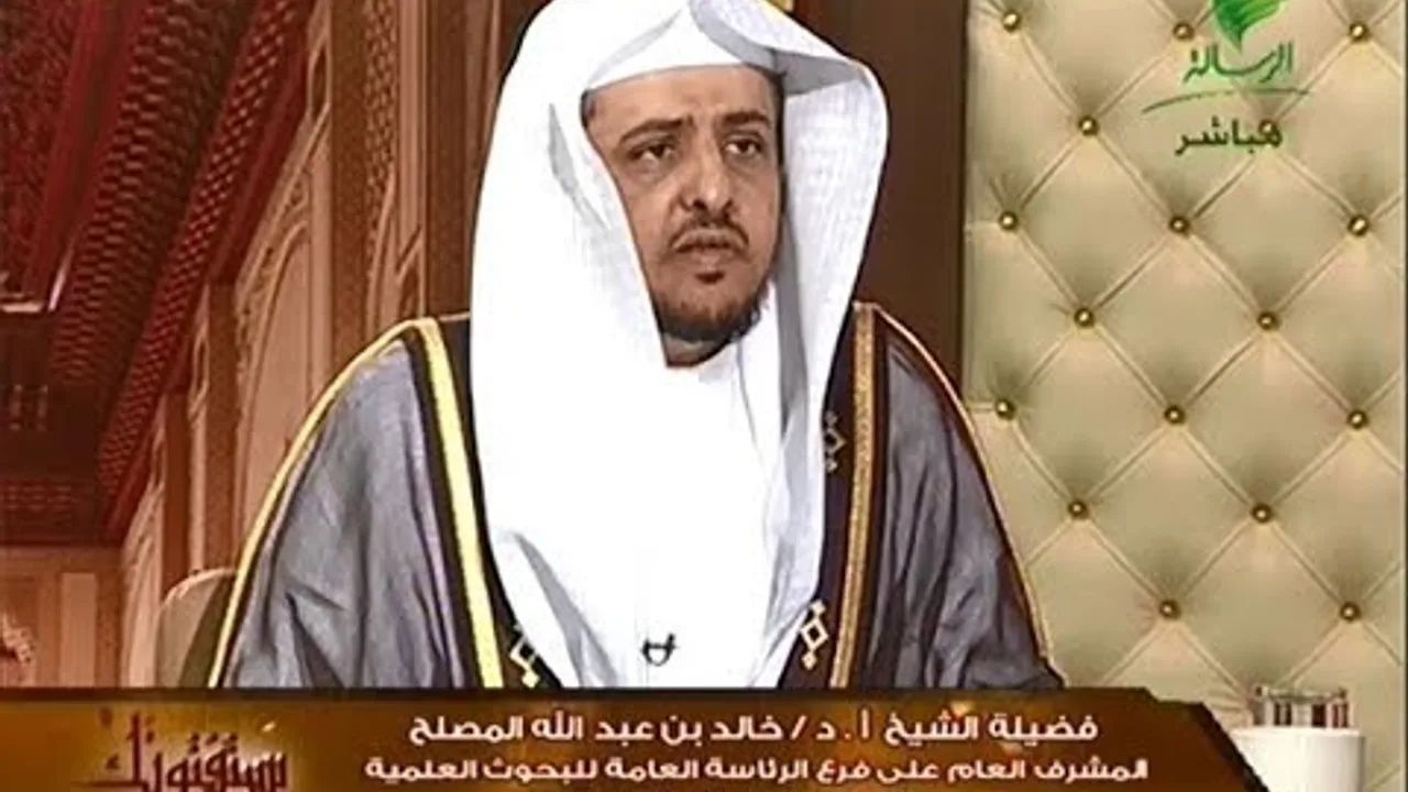 حلقة اليوم من برنامج يستفتونك مع الشيخ خالد المصلح 25- 2 - 1439هـ
