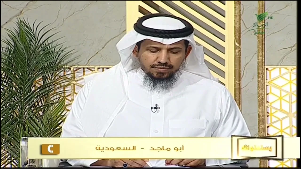 أ.د. علي الشبل | برنامج يستفتونك | حلقة 16 01 1446هـ