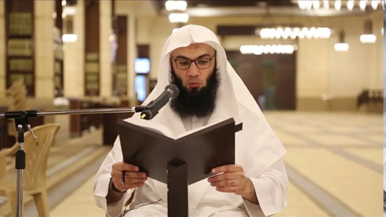 التعليق على تفسير الطبري   سورة البقرة الدرس 88   تتمة الآية  104   د  مساعد الطيار