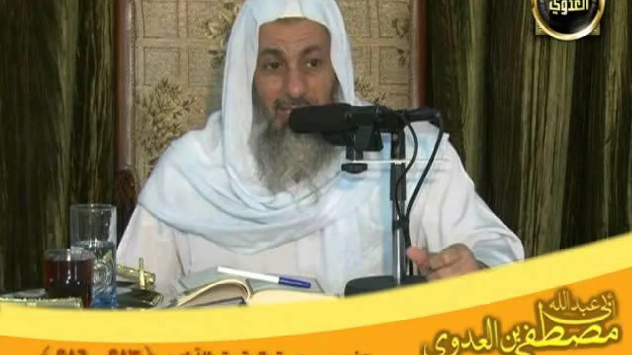 تفسير خواتيم البقرة الآيات 283  286 - توحيد المنصورة 30-4-2013 للشيخ مصطفى العدوي