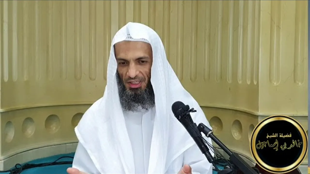 تفسير سورة إبراهيم من الآية ١ إلى الآية ٨ - فضيلة الشيخ خالد إسماعيل