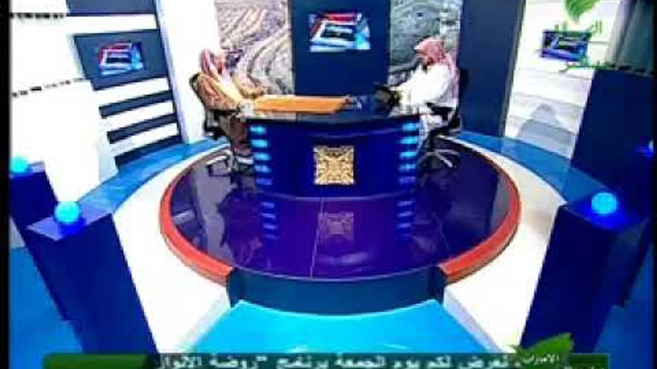 ستفتونك لمعالي الشيخ أ.د. سعد بن ناصر الشثري-8 6 2013 -- 29 7 1434
