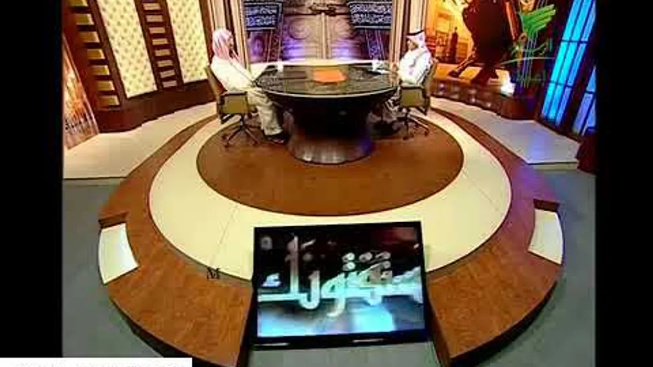 يستفتونك لمعالي الشيخ أ. د.  سعد بن ناصر الشثري-13 4 2017--16 7 1438هـ