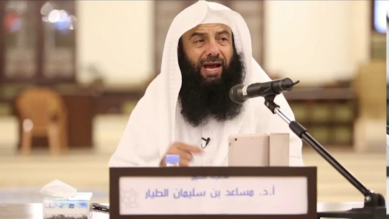 التعليق على تفسير الطبري   سورة البقرة الدرس 125   الآيات  170   171
