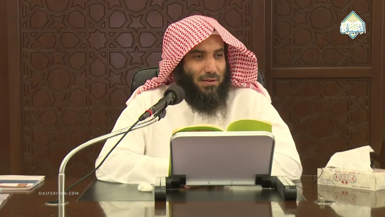 شرح كتاب الأصول من علم الأصول | المجلس السابع | فضيلة الشيخ د. يزيد بن عبدالرحمن الفياض