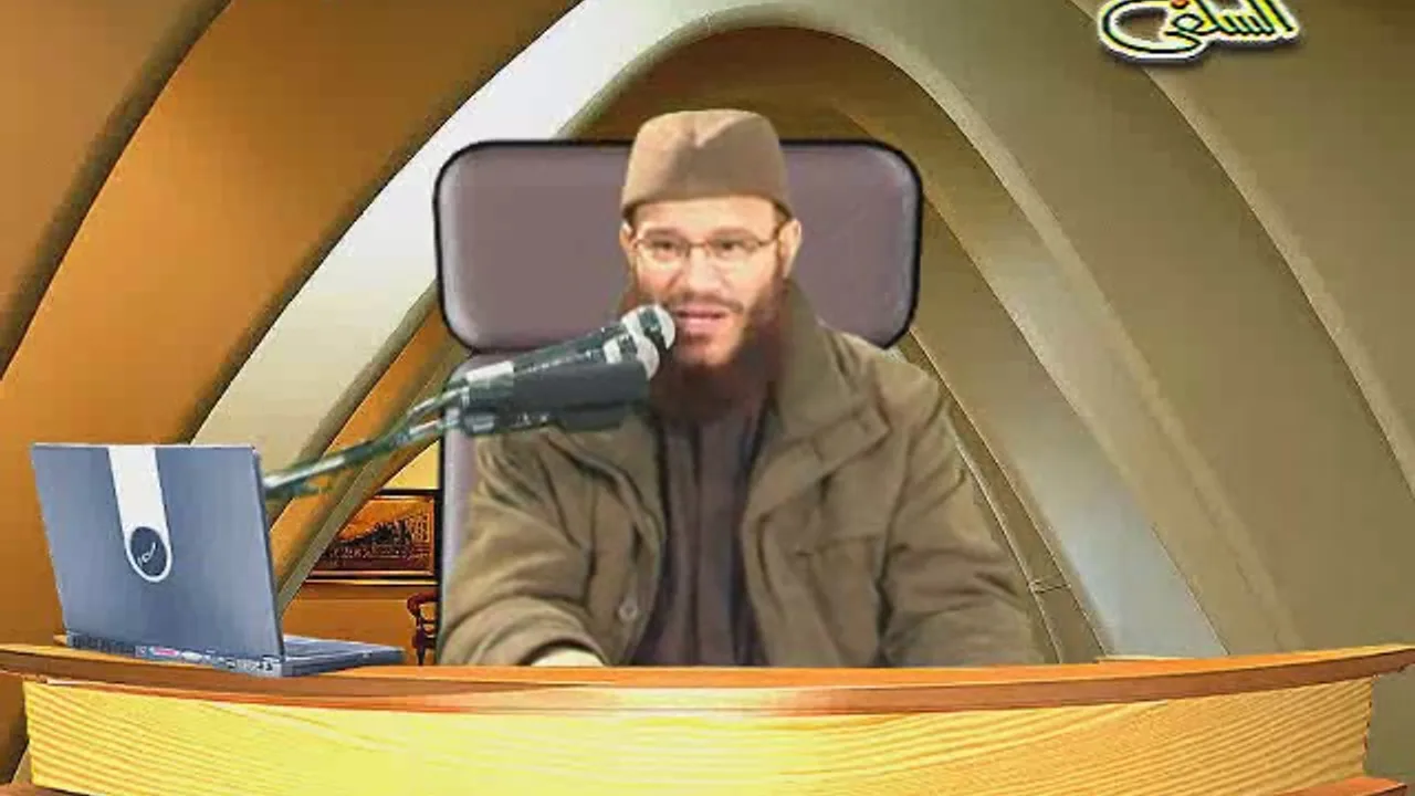 11- سـيـف شـيـوعـيـة مــاو.الشيخ/ محمد إسماعيل المقدم