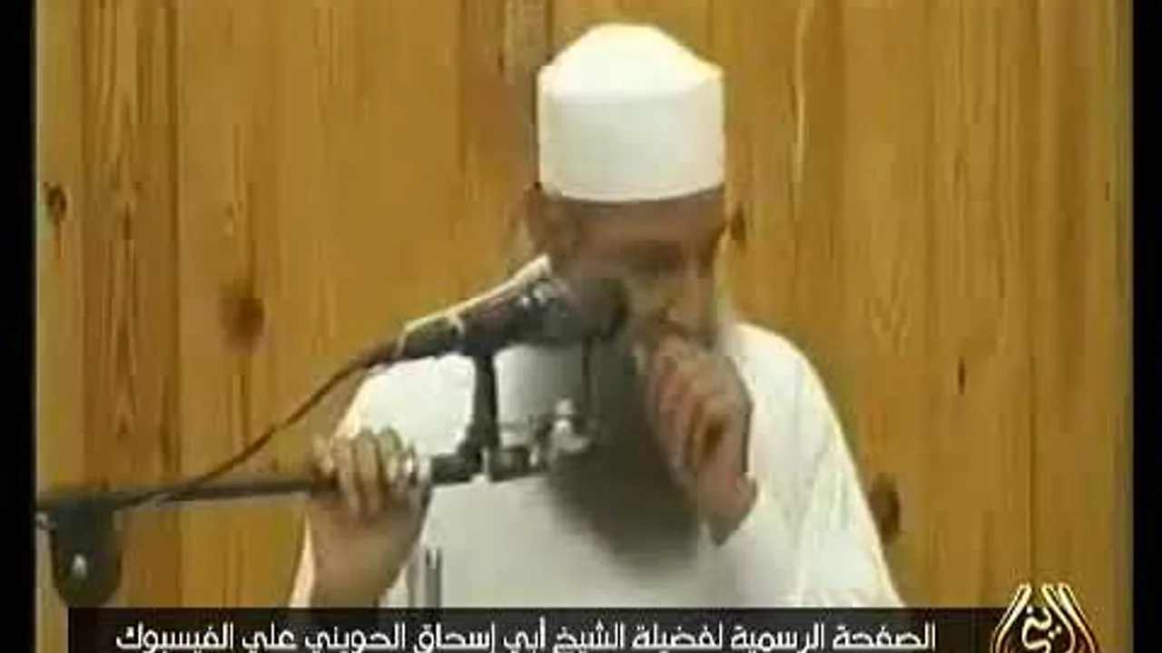 أمة الشهادة | خطبة منبرية للشيخ الحويني
